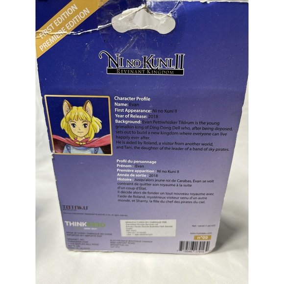 Totaku Crash Bandicoot COCO and Nino Kun II Evan 4" Figure Gamestop Exclusive - Picture 3 of 9